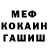 Метадон VHQ Gennady Veitsman