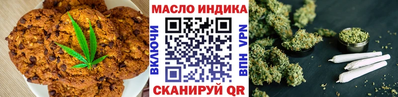 Canna-Cookies марихуана  Нововоронеж 