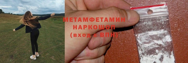 бошки Алексеевка