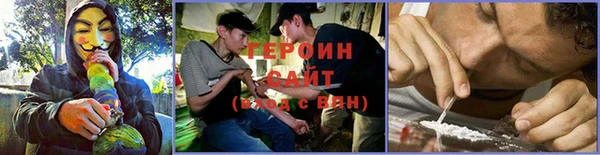кокаин Алзамай