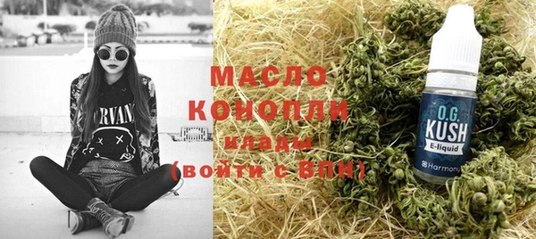 ALPHA-PVP Алексин