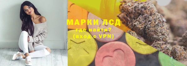 кокаин Алзамай