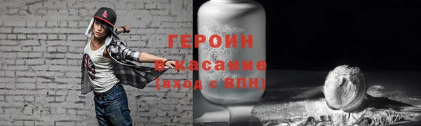 ALPHA-PVP Алексин