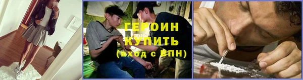 кокаин Алзамай
