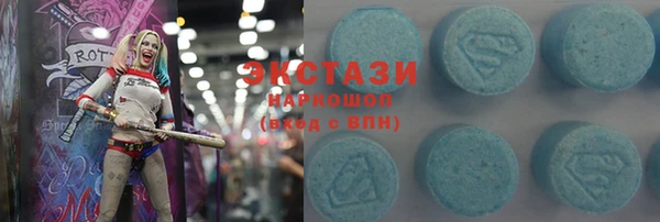 кокаин Алзамай