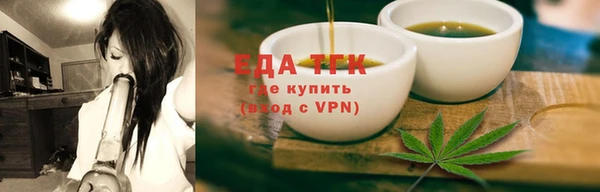 кокаин Алзамай