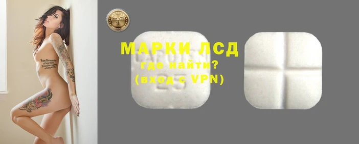 кокаин Алзамай