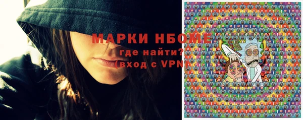 кокаин Алзамай
