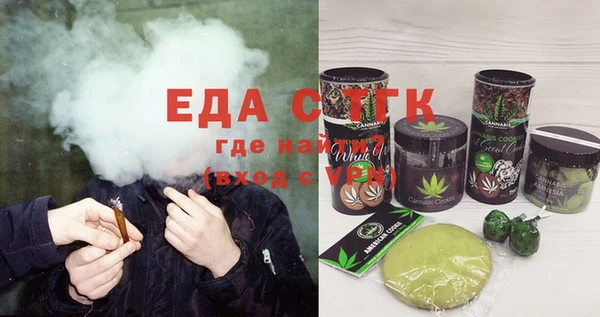мескалин Пестово