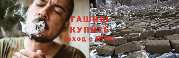 дживик Переславль-Залесский