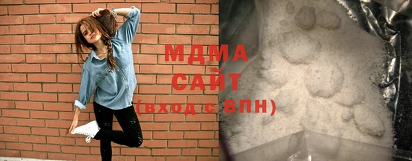 ALPHA-PVP Алексин