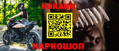 каннабис Нальчик