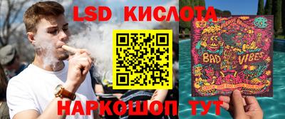 каннабис Нальчик