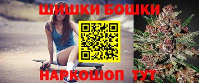 мефедрон Нарткала