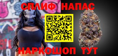 метадон Лабытнанги