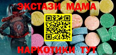 каннабис Нальчик