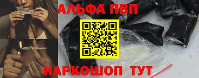 каннабис Нальчик