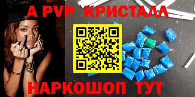 каннабис Нальчик
