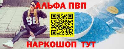 каннабис Нальчик