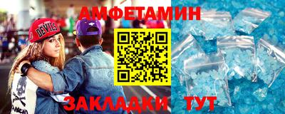 mdpv Кыштым