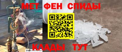 каннабис Нальчик