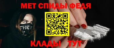 каннабис Нальчик