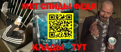 каннабис Нальчик