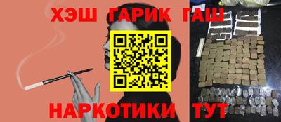 марки lsd Лабинск