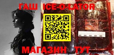 мефедрон Нарткала