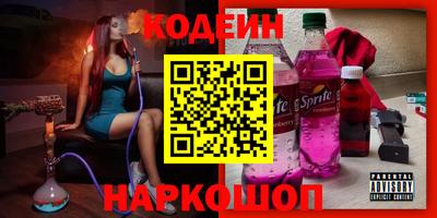 каннабис Нальчик