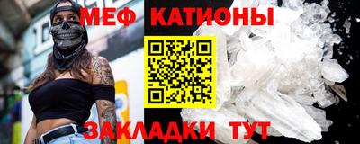 каннабис Нальчик